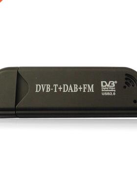 USB2.0 DAB FM DVB-T RTL2832U R820T2 SDR RTL-SDR Dongle Stick