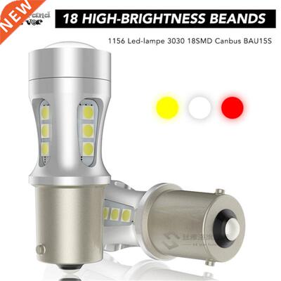 1PCS 1156 BA15S PY21W BA15S P21W LED Lamp T20 7440 W21W 7443