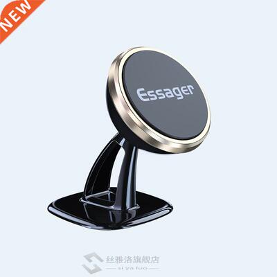 Essager Magnetic Car Phone Holder Stand iPhone 11 niversal