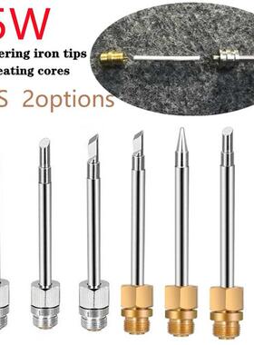 3pcs 15w 2in 510 Interface Soldering Iron Tip Mini Portable