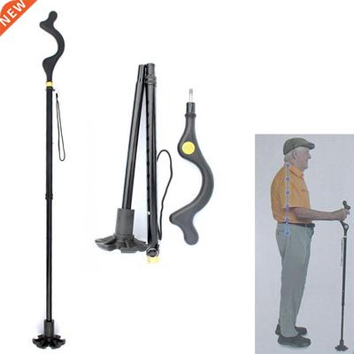 Hiking Folding Trekking Pole Adjustable Collapsible Walking