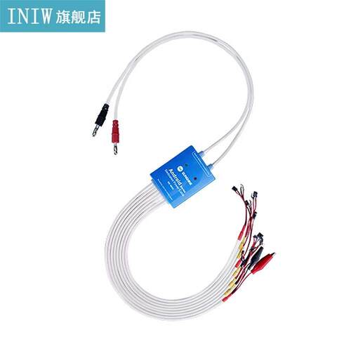 SS-905C Android One Button Boot For Brand Smart Phone DC Pow