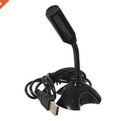 Adjustable USB Laptop Microphone Mini Studio Speech Micropho