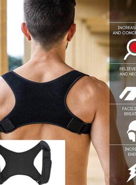 New Spine Posture Corrector Protection Back Shoulder Posture