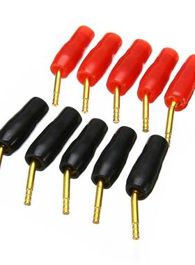 5 pairs 2mm Gold Plated Banana Wire Pin Plug Professional Pi