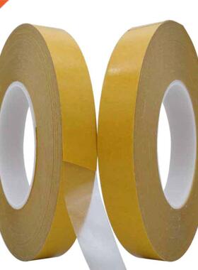 1Roll 50m High Temperture Resistnce PET Double Sided Tpe