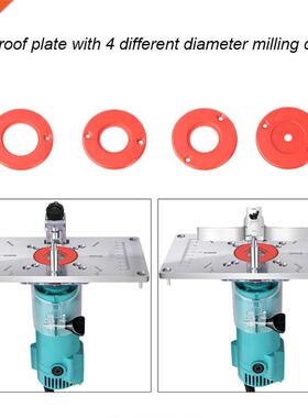 Aluiniu Router Table Insert Plate Table For Woodworking Be