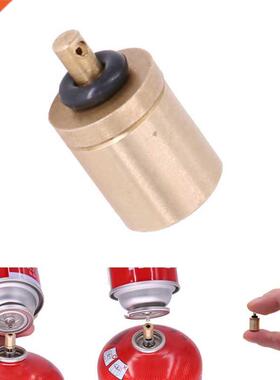 Portable Gas Refill Adapter Outdoor Camping Stove Gas Cylind