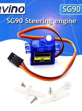 Classic servos 9g SG90 For RC Planes Fixed wing Aircraft mod