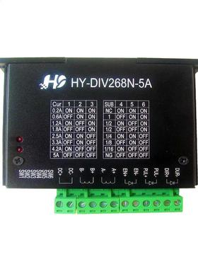 New CNC Single Axis TB6600 0.2-5A Two Phase Hybrid Stepper