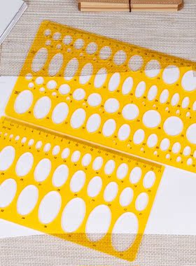 2 Pcs Drawing Tool Plastic Curve Student Stationery Multipur