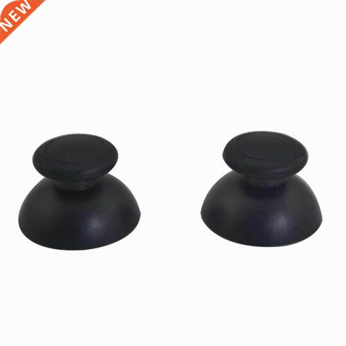 200 pcs a lot 3D Analog Cover Plastic Thumb stick Rocker Joy