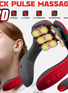 Neck Massager 12 Heads Electric Cervical Massage Pulse Magne