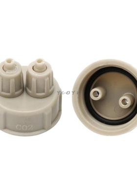 Aquarium ottle Cap for Live Plants CO2 Diffuser Air Generat