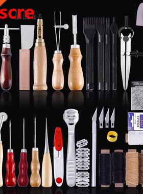 Leather Sewing Kit Leather Craft Tools Set Hand Sewing Awl