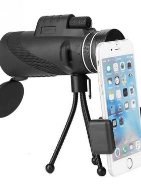 40x60 Monocular Telescope 8x Zooming Manual Focusing Night V