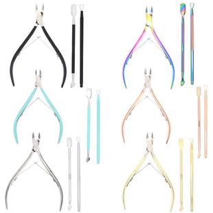 pcs set Nail Cuticle Nipper Scissors 6 colors Tweezer Clipp