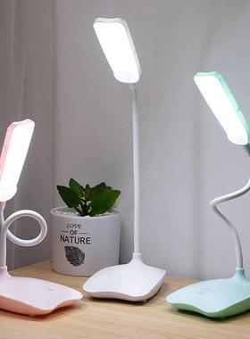 USB Student Small Desk Lamp Writing Lamps Led Studio Office