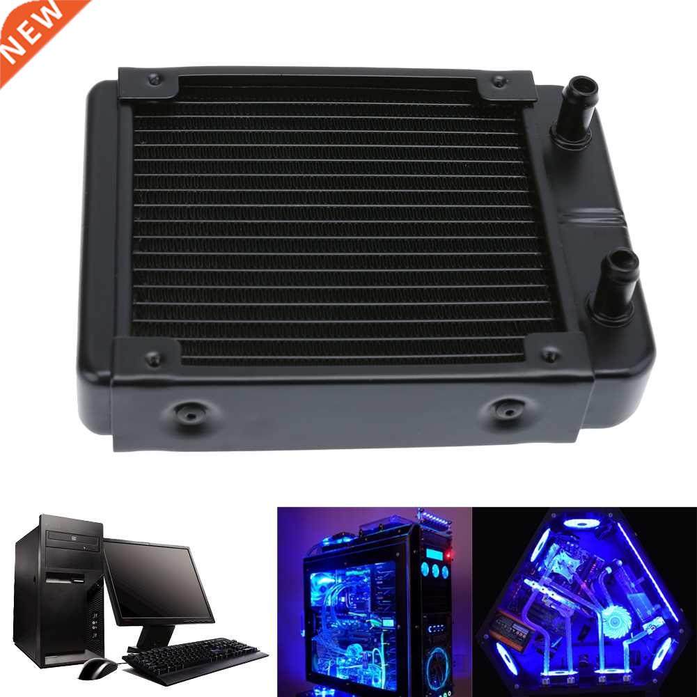 1Pc Full Aluminum 120mm Water Cooling Radiator 18 Channels C