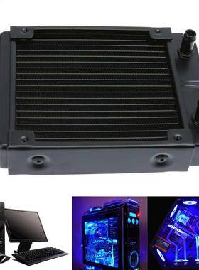 1Pc Full Aluminum 120mm Water Cooling Radiator 18 Channels C
