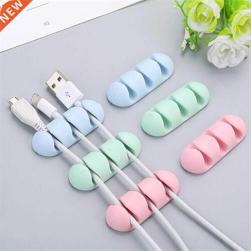 Adhesive Silicone Cable Winder Solid Color Cable Holder Earp