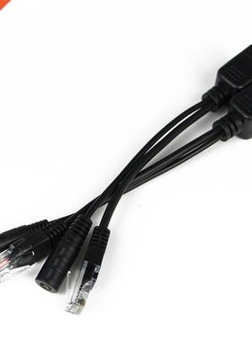 1pair POE Cable Passive Power Over Ethernet Adapter Cable PO