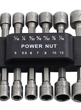 Repair Batch Heads Sleeve Wrench Tool Steel 40CR Hex Shank S