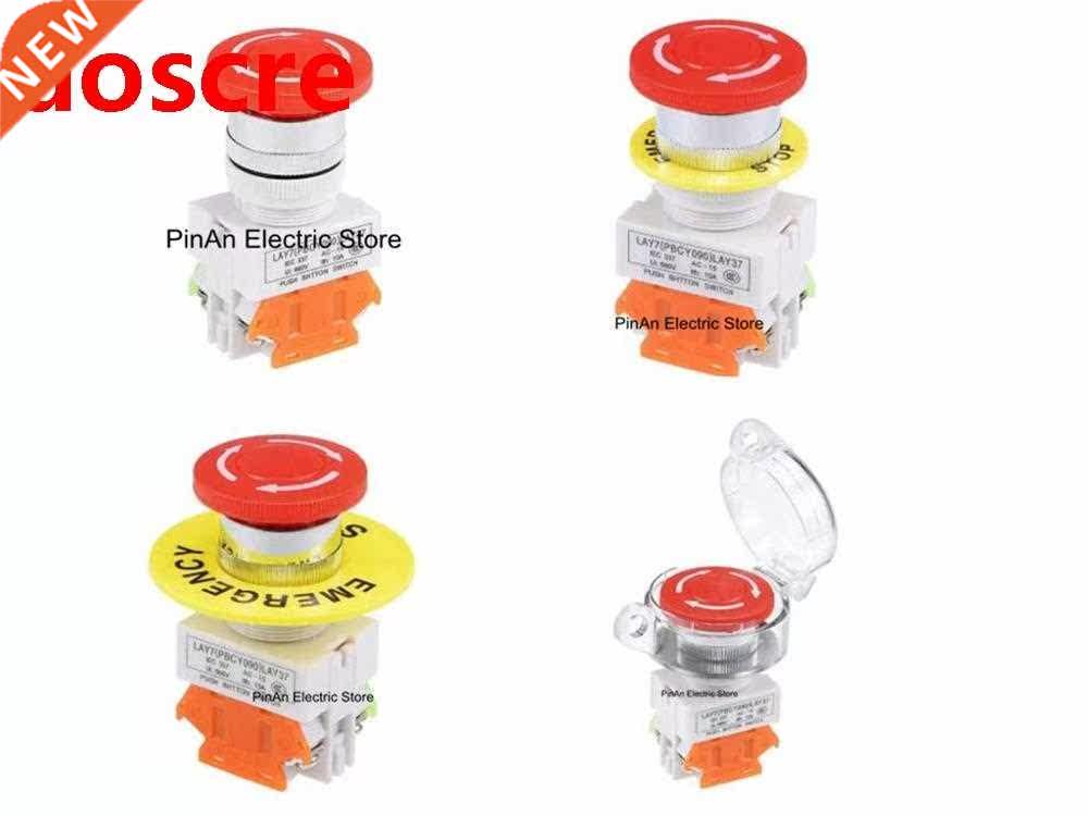 22mm Mushroom Latching Emergency Stop Push Button Switch Red