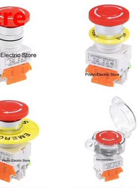 22mm Mushroom Latching Emergency Stop Push Button Switch Red