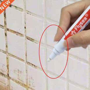 Bathroom Porcelain Filling Waterproof Mould Proof Cleaner Ag