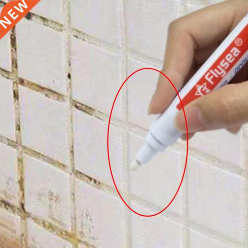 Bathroom Porcelain Filling Waterproof Mould Proof Cleaner Ag
