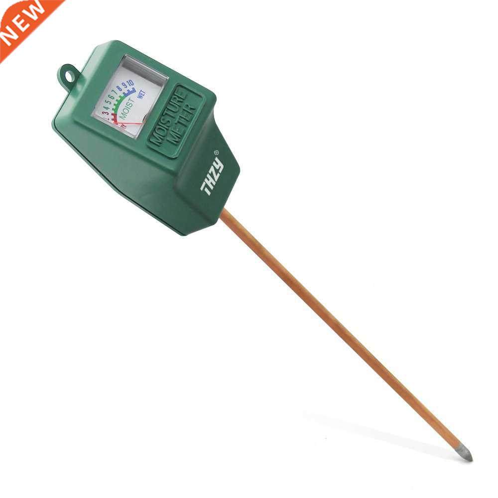 THZY Indoor/Outdoor Moisture Sensor Meter,soil water monitor