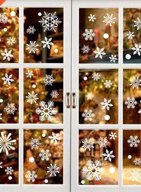 36pcs/lot White Snowflke Christms Wll Stickers Glss Wind