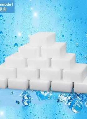 5/10/20pcs Melamine Magic Sponge Eraser Cleaner for Kitchen
