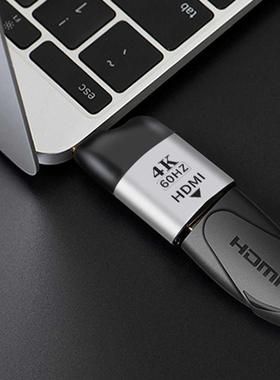 USB C to HDMI Adapter 4K Type C HDMI 2.0 Adaptor for MacBook