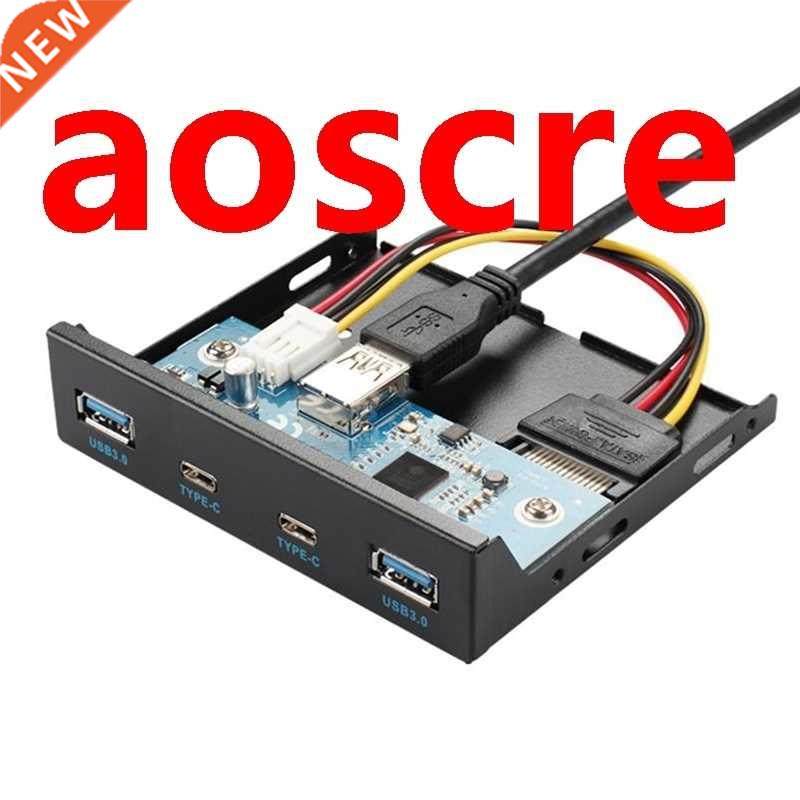 USB Hub USB C Hub .5 Inch Floppy Drive Front Panel 2 Port U