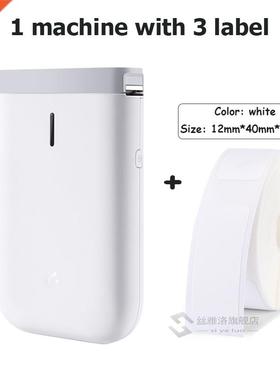 Nmbot D11 Label prnter Pocket label machne Prce er Por