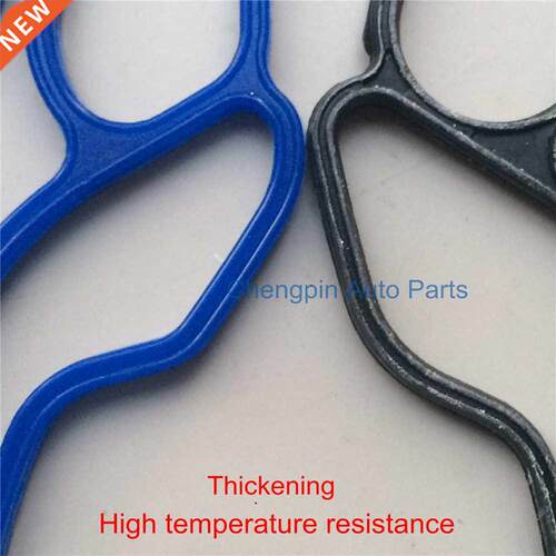 Cooling System Oil Cooler Gasket Seals Blue OEM# 24445723 55