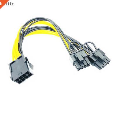 8 Pin to dual 8 (6+2) Pin PCI Express Power Converter Cable