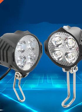 Ebike E-Bike Electric Scooter Light 12V-72V Electric Bicycle