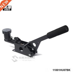 Racing Brake Drift Handbrake Hubsports Hydraulic niversal