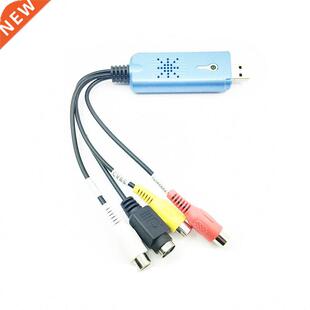 Video acquisition card USB 1 road monitoring equipment rece
