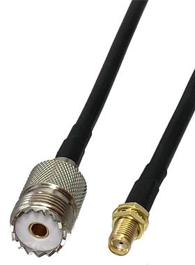 1pcs RG58 SMA Female Jack Bulkhead Nut to UHF SO239 Female J