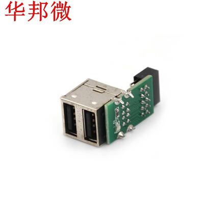 durables USB 2.0 9Pin femelle 2 ports un adaptateur femelle