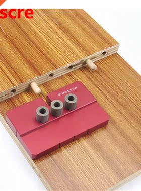 Arrivals Tenon Hole Punchers Positioning Dowelling Jig Woodw
