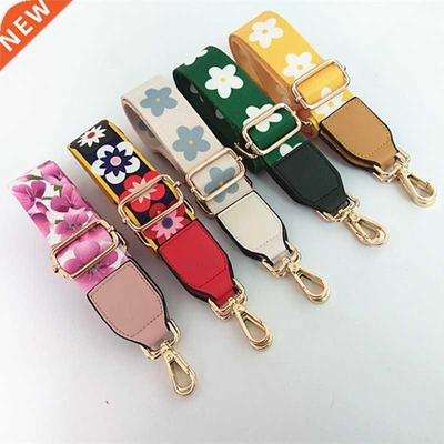 Fashion Rainbow Belt Bag Straps Nylon Flower Women Shoulder