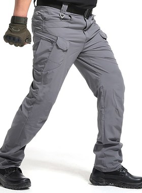 High Quality City Tactical Cargo Pants Men Waterproof Work C
