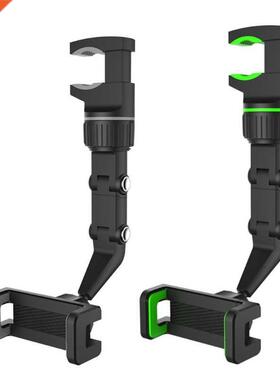 Hide the Phone Holder Buckle Type justable 360-degree Rota