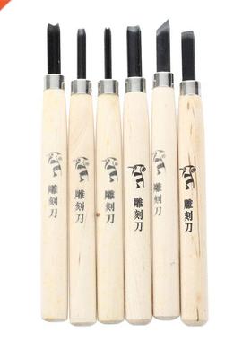 Handle Carving Gouges Carpentry Chisel 6 Pcs