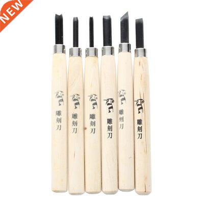 Handle Carving Gouges Carpentry Chisel 6 Pcs